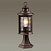 Ландшафтный светильник на столб Odeon Light MAVRET 4961/1A