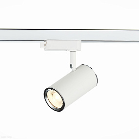 Трековый светильник для однофазного трека ST LUCE CROMI ST301.506.01
