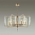 Подвесная люстра Odeon Light ELEGANTE 4878/7
