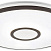 Потолочный светильник CITILUX Старлайт Смарт CL703A65G