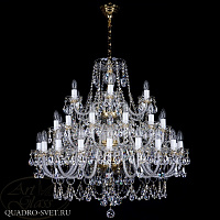 Люстра подвесная ARTGLASS ANDREA XXXVI. CE