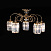 Люстра потолочная CITILUX Синди CL330152