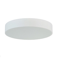 Накладной светодиодный светильник Donolux Plato C111052/1 D600