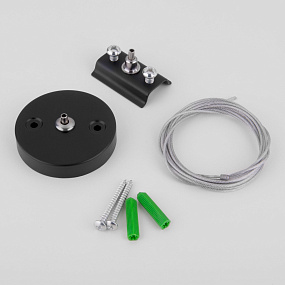 Набор для подвеса черный (2 м.) Elektrostandard TRF-1-200-BK