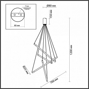 Подвесная светодиодная люстра Odeon Light SPARKY 4369/40L