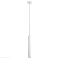Светодиодный подвесной светильник Arte Lamp HUBBLE A6811SP-1WH