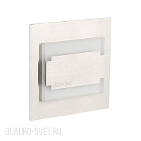 Бра светодиодное Kanlux TERRA 23105