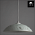 Подвесной светильник Arte Lamp CUCINA A3320SP-1WH