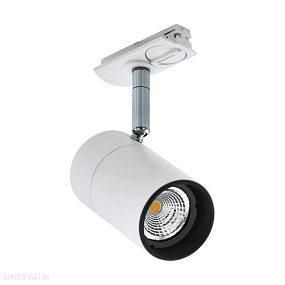 Трековый светильник EGLO TB SPOTLIGHT 99751
