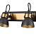 Спот Vele Luce Vulcano VL6544W02