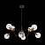 Люстра подвесная ST Luce Varieta SL234.402.08