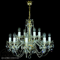 Люстра подвесная ARTGLASS CARMEN FULL CUT R14 CE