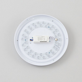Потолочный светодиодный светильник CITILUX Симпла CL714240V