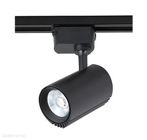 Светодиодный однофазный трековый светильник Crystal Lux CLT 0.31 007 10W BL