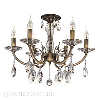 Люстра подвесная Osgona Stregaro 694061