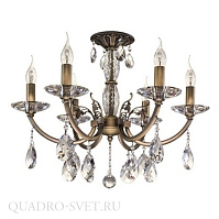 Люстра подвесная Osgona Stregaro 694061