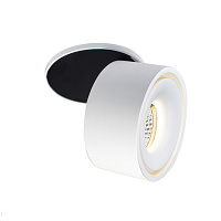Встраиваемый светодиодный светильник Donolux Marta DL18618/01WW-R White
