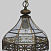 Подвес CITILUX Гера-2 CL444210
