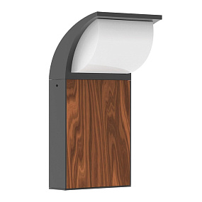 Уличный настенный светодиодный светильник Arte Lamp METROPOLIS A1991AL-1BK