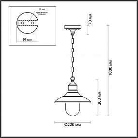 Ландшафтный подвес Odeon Light CAMPA 4965/1