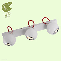 Спот Lussole Loft ARVADA GRLSP-9958