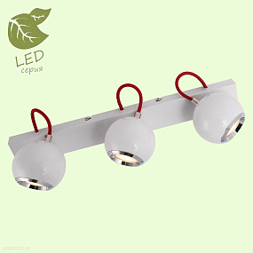 Спот Lussole Loft ARVADA GRLSP-9958