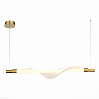 Светодиодный подвесной светильник ST Luce ALBA SL6109.203.01