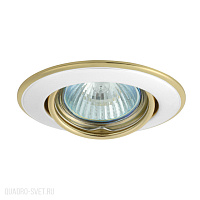Встраиваемый светильник Kanlux HORN 2832