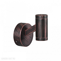 Уличный светодиодный настенный светильник Odeon Light PRODY 6636/6BL