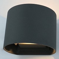 Уличный настенный светильник Arte Lamp A1415 A1415AL-1GY