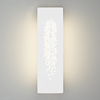 Настенный светодиодный светильник Eurosvet Grape 40149/1 LED белый
