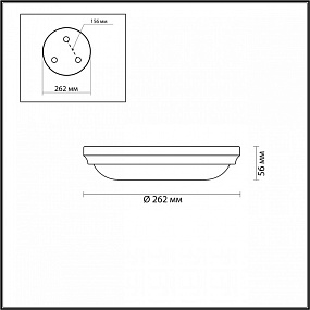 Настенно-потолочный светильник Odeon Light PELOW 4957/2