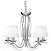 Люстра подвесная Arte Lamp DOMAIN A9521LM-5CC