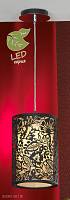 Подвесной светильник Lussole Loft VETERE GRLSF-2386-01