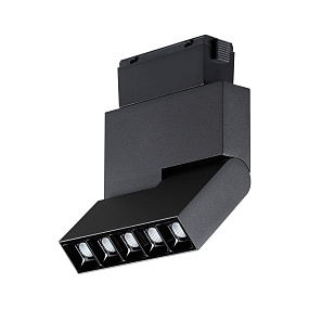 Трековый светильник для низковольного шинопровода NOVOTECH KIT 358535