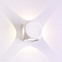 Настенный светодиодный светильник Crystal Lux CLT 330W4 WH