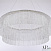 Большая хрустальная светодиодная люстра APL LED Sicilia SH02.93.C.Ni.4000