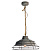 Подвесной светильник Lussole Loft BRENTWOOD GRLSP-9878