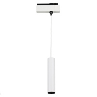 Трековый светодиодный светильник для трехфазной шины Donolux DL18629-1Track S