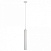 Подвесной светильник Arte Lamp A1520SP-1WH