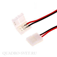 Соединитель гибкий/ Кабель питания для ленты 5050LED одноцветной LIGHTSTAR