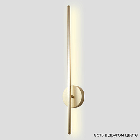 Бра светодиодное Crystal Lux VERDE AP L700 GOLD NEW