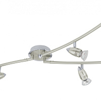Светодиодный спот EGLO MAGNUM-LED 92645