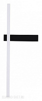 Настенный светодиодный светильник LUMION BLAKE 5601/9WL