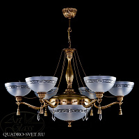 Люстра подвесная ARTGLASS GOLDIE VI. LIGHT PATINA
