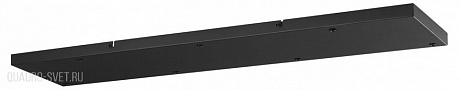 База 7X для линии OVALI, KERAMA, COCOON / 95х25см Odeon Light BASE 5053/KB
