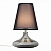 Настольная лампа ST Luce Ampolla SL974.404.01