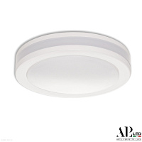 Встраиваемый светодиодный светильник APL LED Ingrid 3322.LD109R/7W/4K