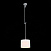 Потолочный светильник ST Luce Marcia SL460.102.01