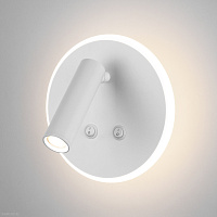 Настенный светодиодный светильник с поворотным плафоном Elektrostandard Tera Tera LED белый (MRL LED